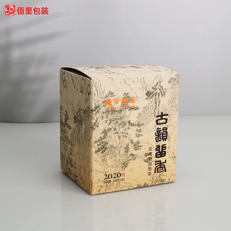 茶叶饮品彩盒定制